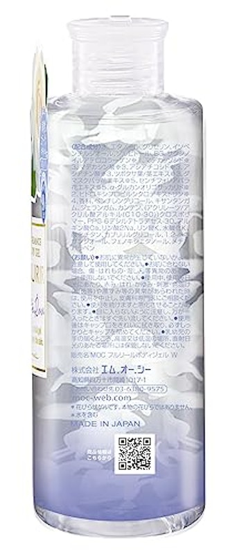 フルリール ボディジェル ホワイトローズ 3