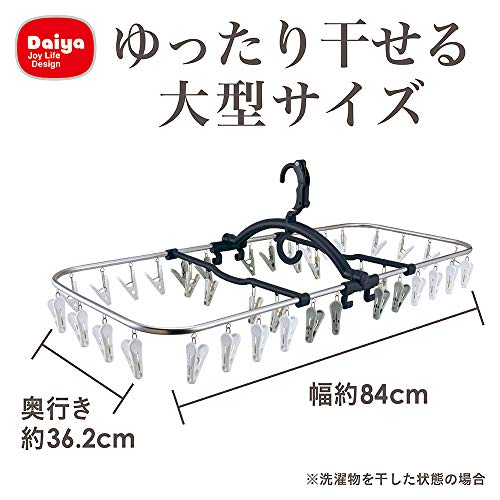 21年 洗濯用ハンガーのおすすめ人気ランキング選 Mybest