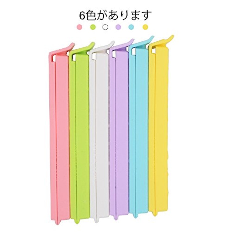 袋止めクリップ 2