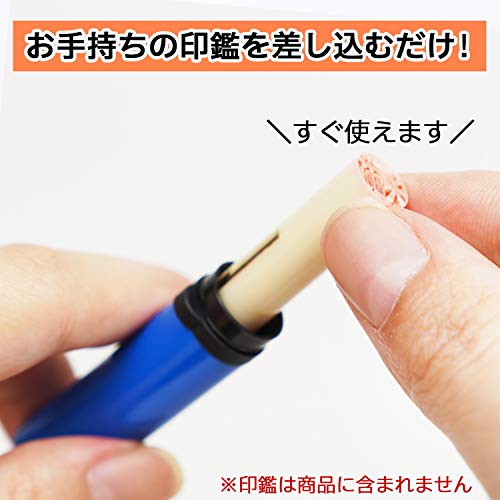 シュティック 7