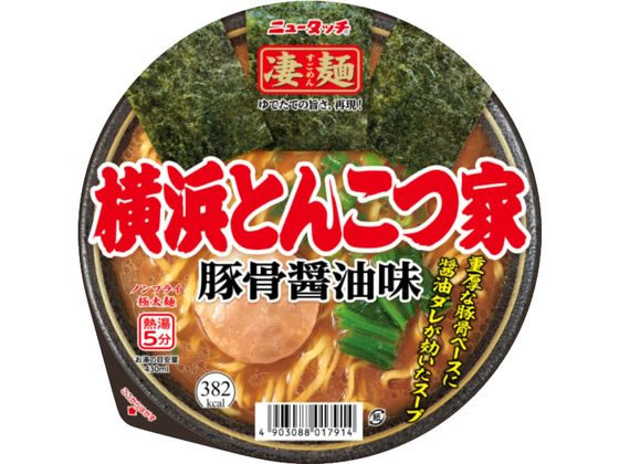 凄麺 横浜とんこつ家 1
