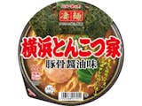 家系ラーメンのカップ麺のおすすめ人気ランキング【2026年】 2