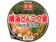 ヤマダイ 凄麺 横浜とんこつ家 1