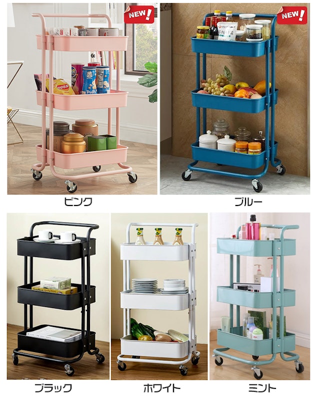 22年 キッチンワゴンのおすすめ人気ランキング10選 Mybest 22年 キッチンワゴンのおすすめ人気ランキング10選 Mybest