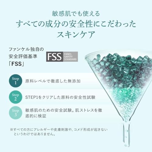 コアエフェクター 10