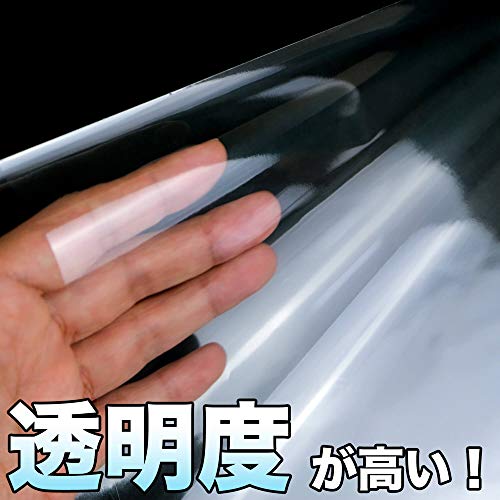 透明ブックカバー コミック忍者 B6青年コミック用 4