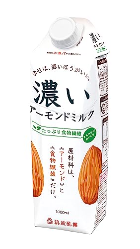 たっぷり食物繊維 1