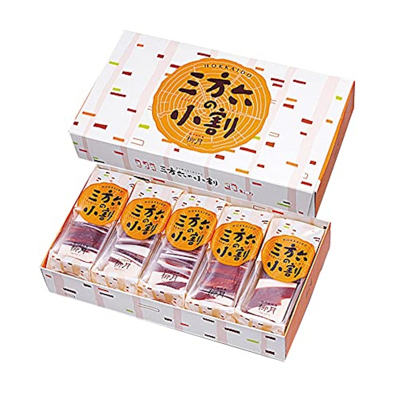 三方六の小割 1