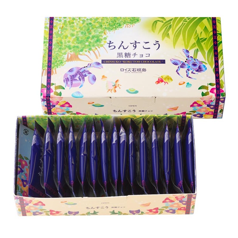 ちんすこう黒糖チョコ 3