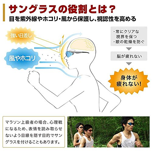 L-BALANCE EYES LBP-452 ACROSS 2