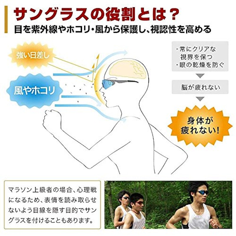 L-BALANCE EYES LBP-452 ACROSS 2