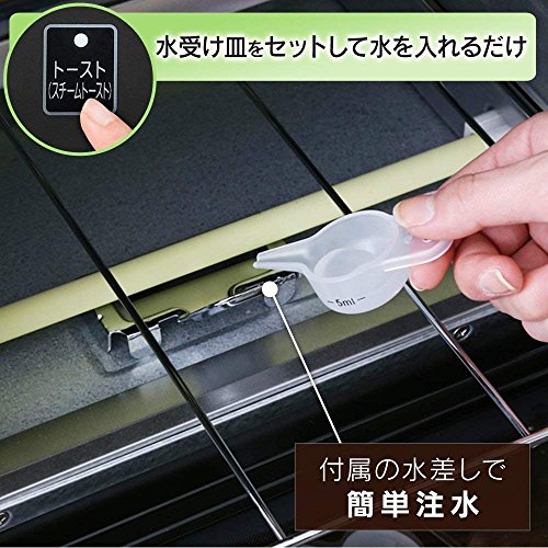 リクック熱風オーブン 4