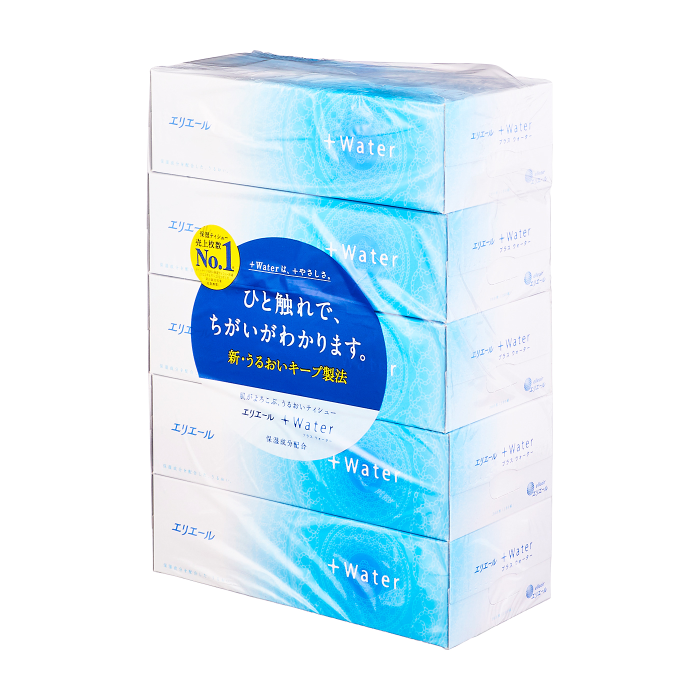 エリエール ＋Water 2