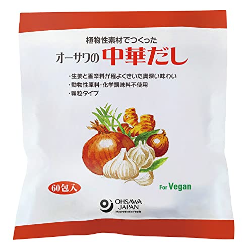 オーサワの中華だし 1