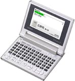 広辞苑収録の電子辞書のおすすめ人気ランキング【2026年4月】 4