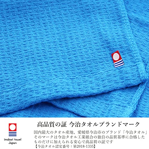 アクティブ スポーツ 3