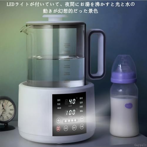 調乳ポット 4