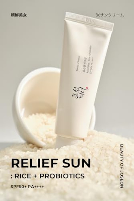Relief Sun : Rice + Probiotics 2