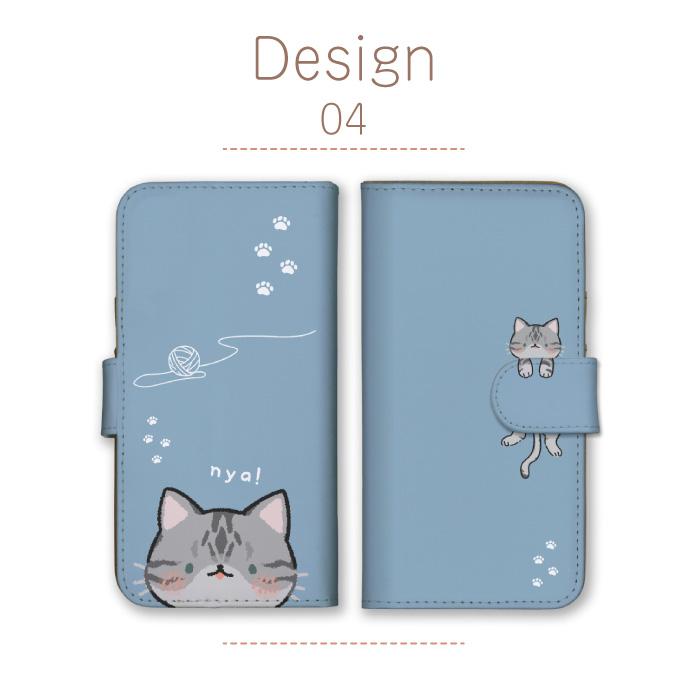 スマホケース 手帳型  猫柄 5