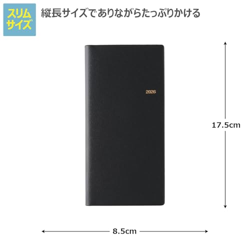 ウィック 2