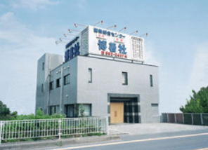 博善社 1