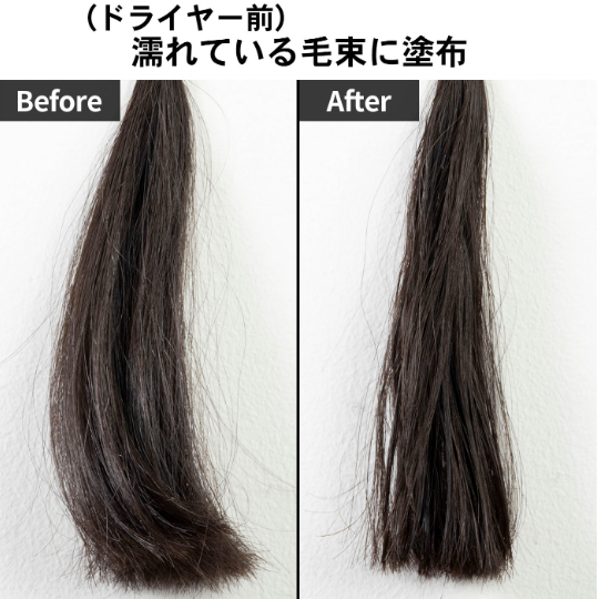 ヘアオイル 6