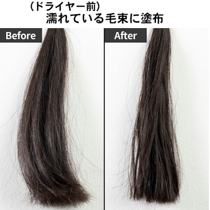 ヘアオイル 6