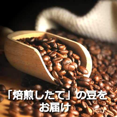 バリ神山 デカフェ 4