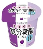 鉄分ヨーグルトのおすすめ人気ランキング【2026年6月】 5