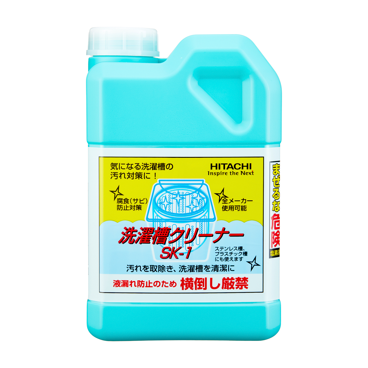 日立 洗濯槽クリーナーSK-1を全29商品と比較！口コミや評判を実際に使ってレビューしました！ | mybest