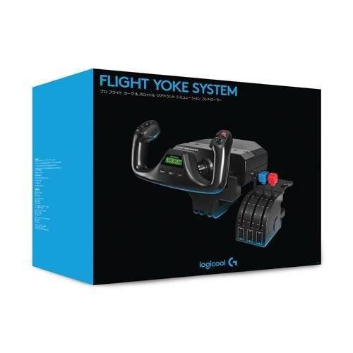 FLIGHT YOKE SYSTEM 9