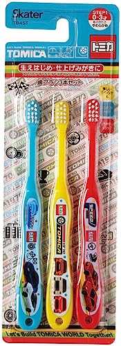 歯ブラシ3本セット 1