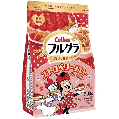 ストロベリータルトテイスト 1