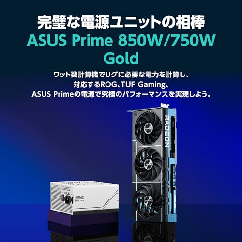 PRIME Radeon RX 9070 OC Edition 6