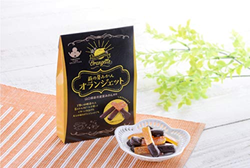 22年 オランジェットのおすすめ人気ランキング15選 Mybest