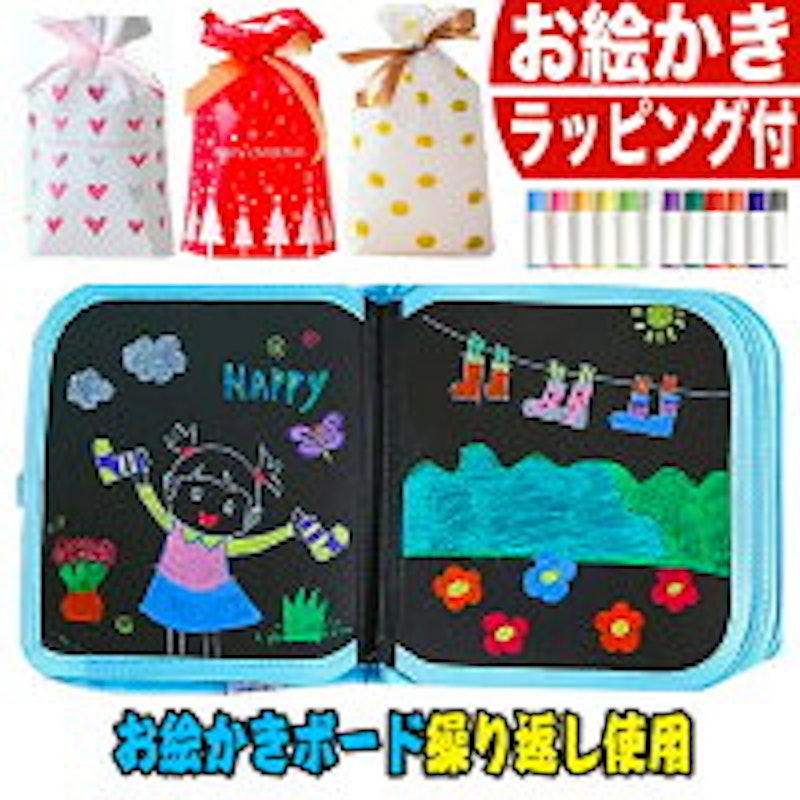 3歳の女の子へのクリスマスプレゼントのおすすめ人気ランキング33選 Mybest 3歳の女の子へのクリスマスプレゼントのおすすめ人気ランキング33選 Mybest