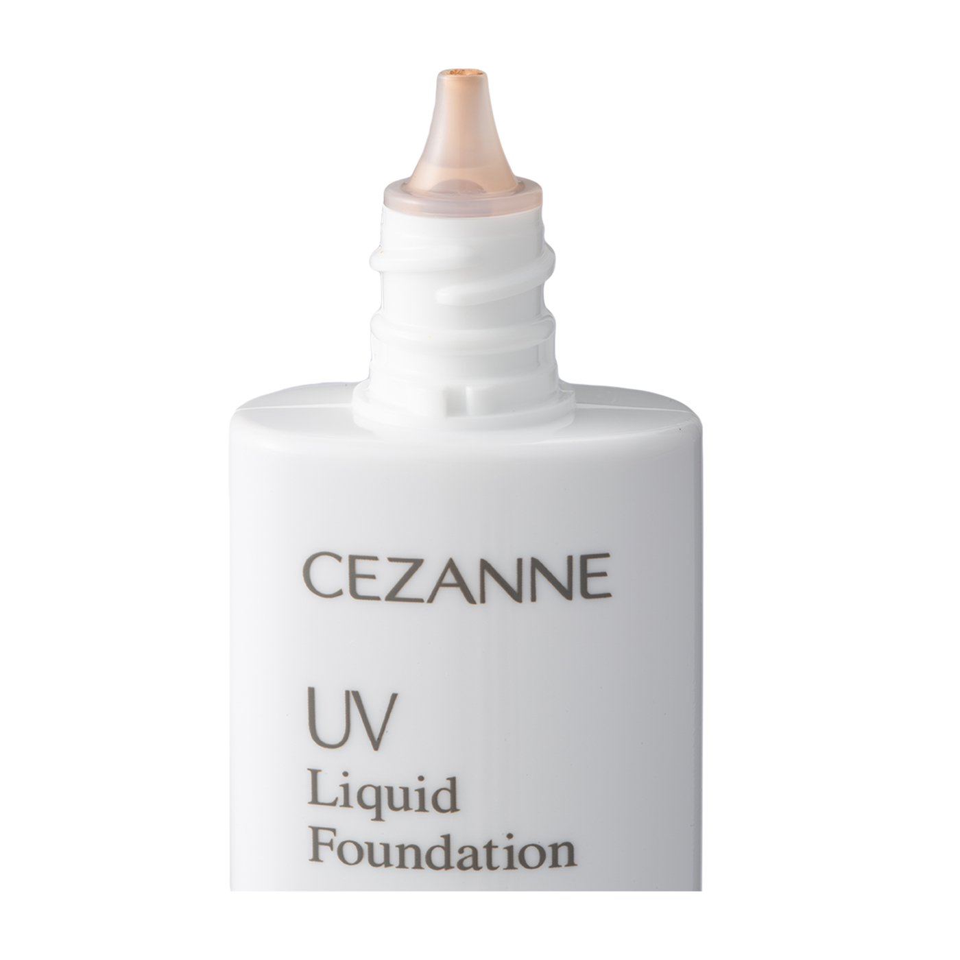 セザンヌ Uvリキッドファンデーションを他商品と比較 口コミや評判を実際に使ってレビューしました Mybest