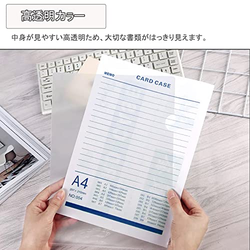 クリアファイル 3