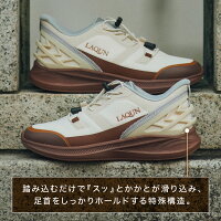 LAQUN ハンズフリーシューズ 4