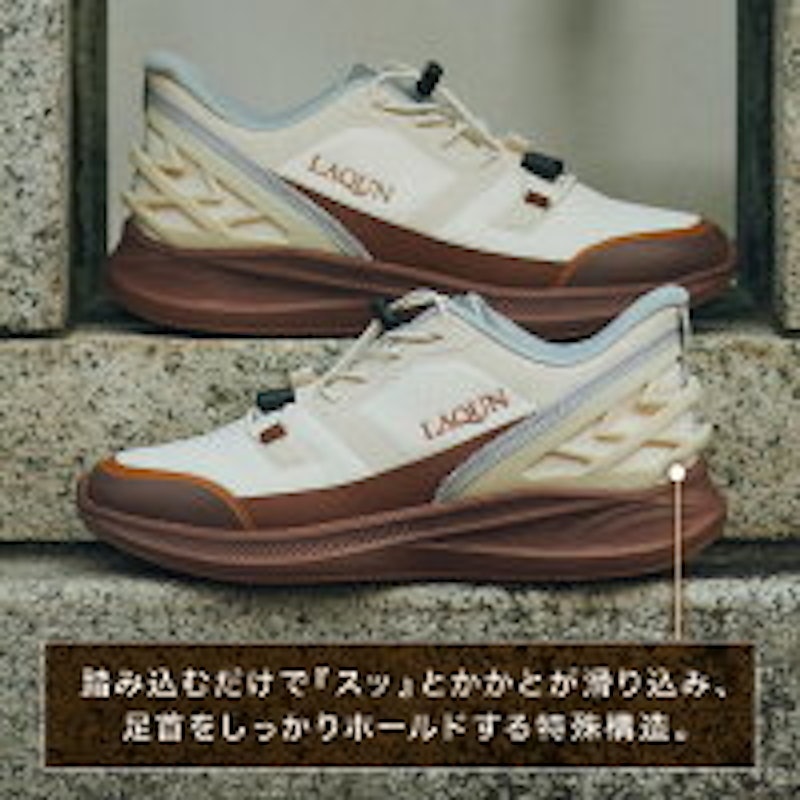 LAQUN ハンズフリーシューズ 4
