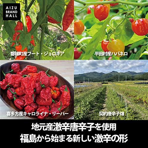 豚角煮爆裂カレー 3