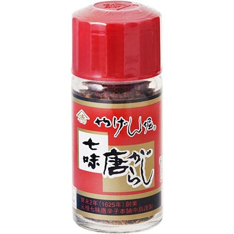 七味唐からし 1