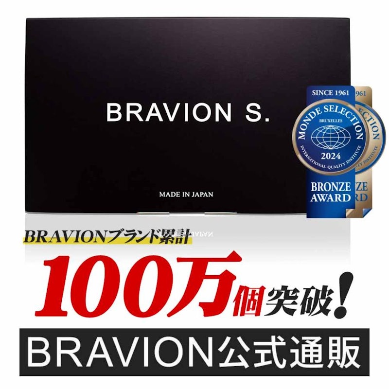 BRAVION S 1