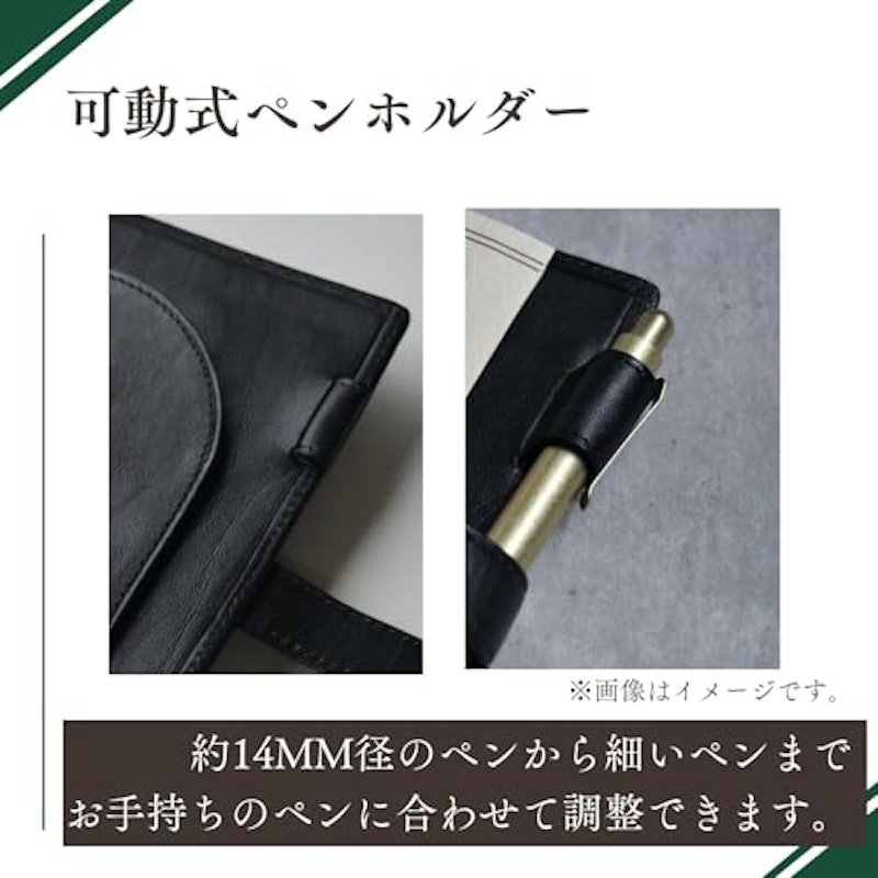 オイルレザー ジャストリフィル ポケットサイズ 5