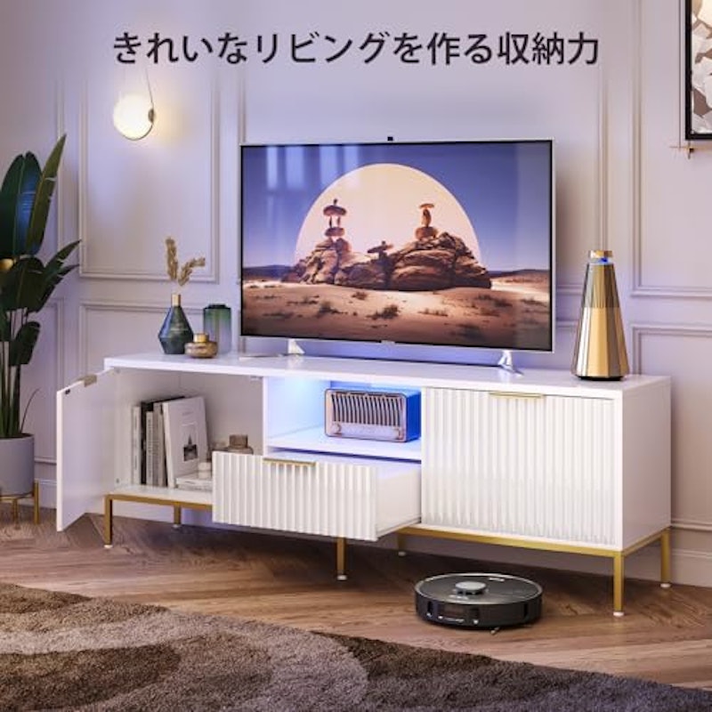 テレビ台 2
