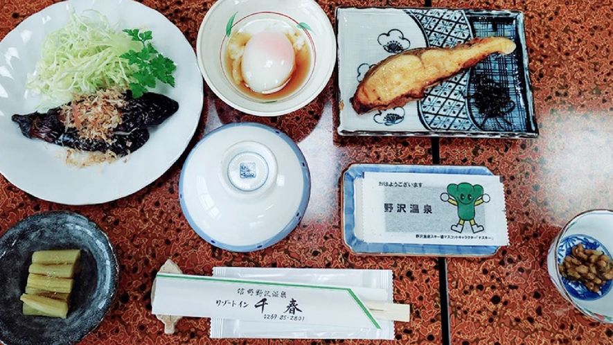 おふくろの味 料理民宿 リゾートイン千春 7