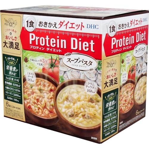 スープパスタ 2