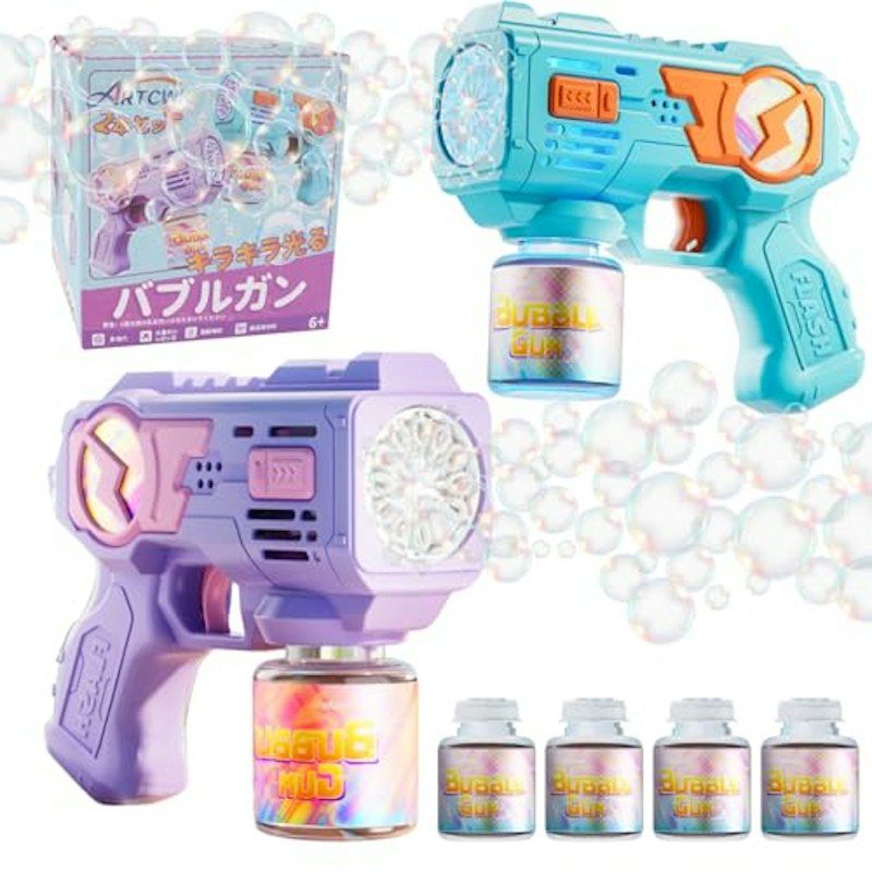 バブルガン 1