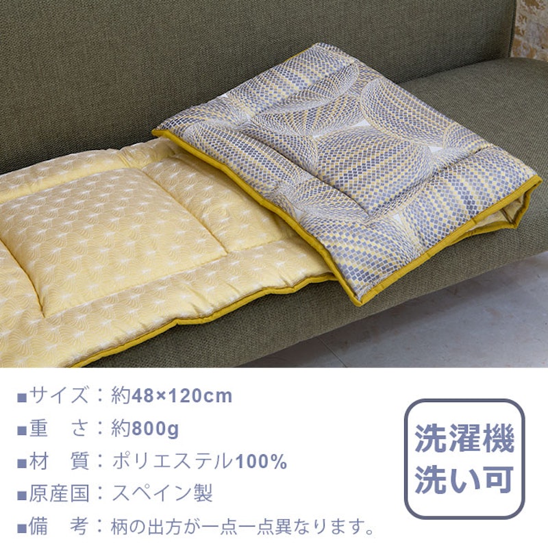 リバーシブル シートクッション GANA 3