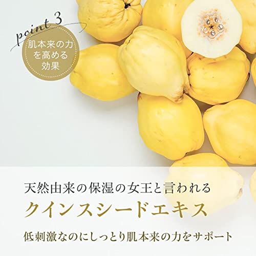 洗顔石鹸 LJ モイストバー 7